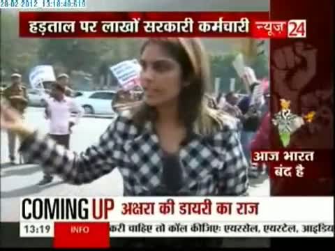 Huge Strike in Delhi ITO,hits Transport,banking sector