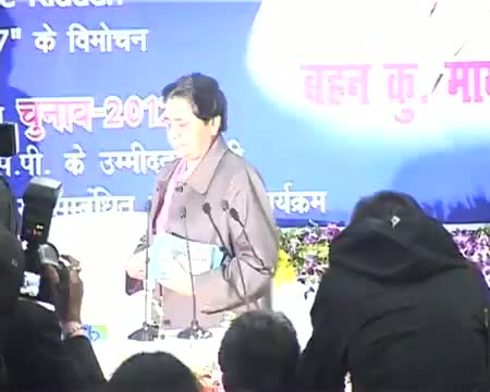 Mayawati accepts defeat