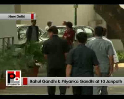 Rahul Gandhi and Priyanka Gandhi at 10 Janpath New Delhi