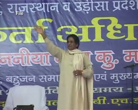 Mayawati's assets shoot up by Rs 59 cr in 5 yeras