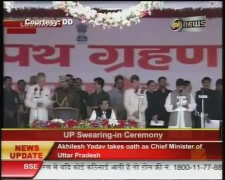Akhilesh takes oath as the youngest CM of UP