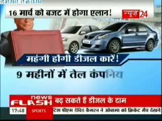 Budget 2012 - Diesel Cars may get expensive in Union Budget 2012-13