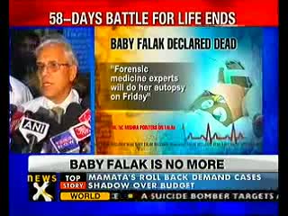 Baby Tara (Falak) dies video