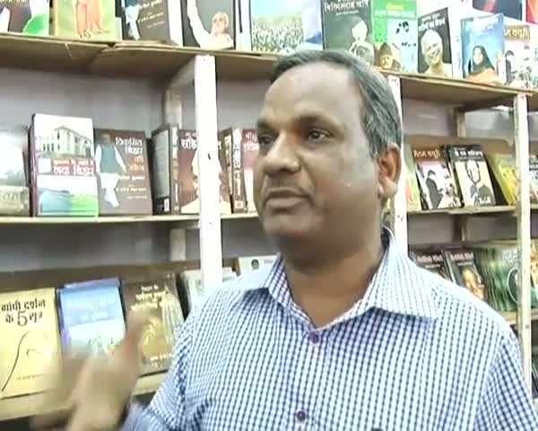 Books on Nitish Kumar huge hit at Patna book fair