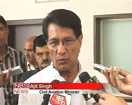 Kingfisher license may be cancelled Ajit Singh