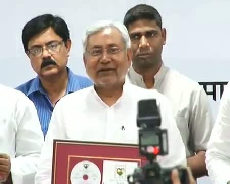 Bihar celebrates 100 years of formation