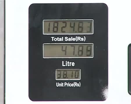 Petrol price may up by Rs 3 5_ltr