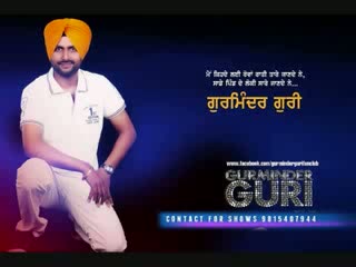 Tera Naam Sajna - Gurminder Guri (New Punjabi Video Song) -  HQ