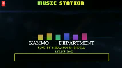 Kammo [Full Lyrics Song] - Department Movie 2012