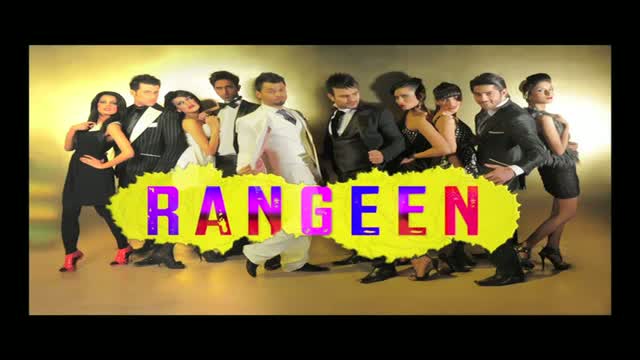 Rangeen Film Title Song "Rangeen" - Quratulain Balouch (QB) & Shajar Fakhar