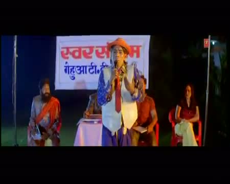 Dhokha Bahute Rahal Ishq Ke Raah Mein (Full Bhojpuri Hot Song) Movie-Nirahu Anadi