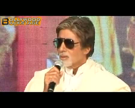 Amitabh Bachchan comments on Rekha