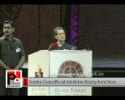 Sonia Gandhi at maati Ke Rang fuction, 13th April 2012 