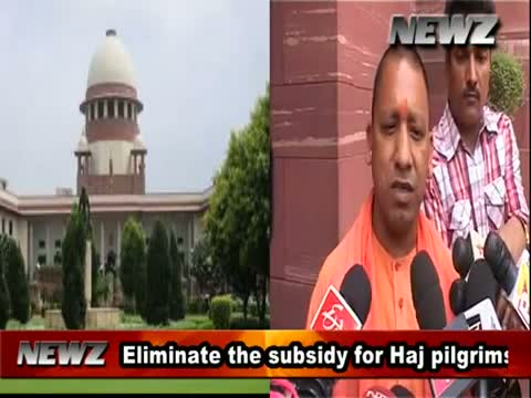 No Haj subsidy after 10 years, SC tells government