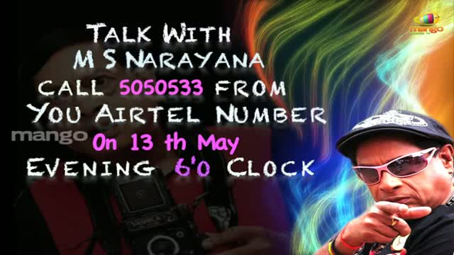 Talk To M S Narayana Call 5050533 On May 13th At 6PM
