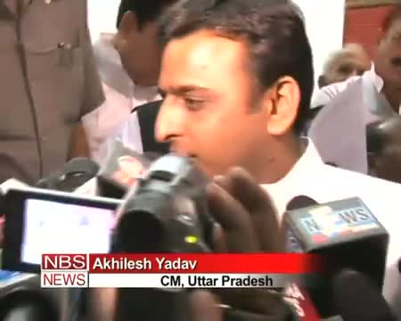 All scams will be investigated Akhilesh