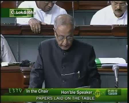 Lokpal bill to be presented in RS today