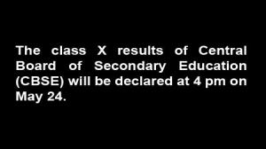 CBSE Class 10th Results 2012 - Tomorrow (24 May, 2012 )