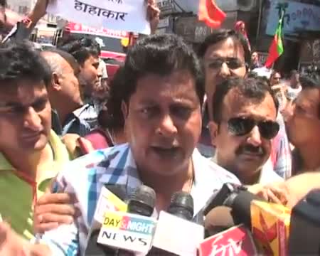 Nation wide protests against petrol hike