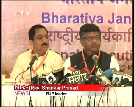 Nation is poised for change Ravi Shankar Prasad