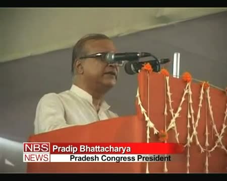 Congress criticises Mamata Banerjee's rallies