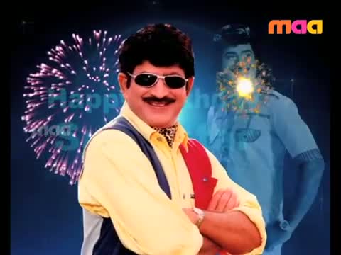 Superstar Krishna Birthday Promo - Telgu Cinema Movies