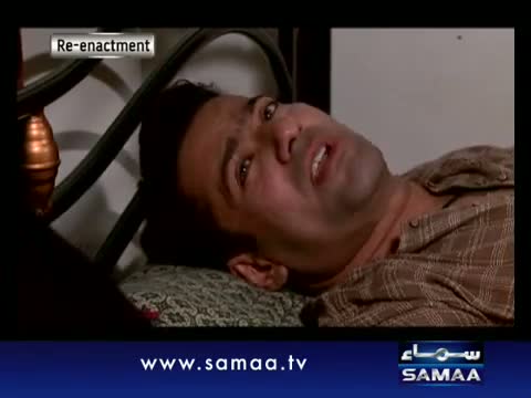 Wardaat May 30, 2012 SAMAA TV 3/4