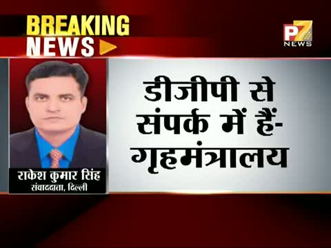 Bihar - Ranvir Sena chief Brahmeshwar Singh killed, curfew in Arrah