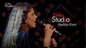 Coke Studio, Season 5, Episode 3 - Rung Promo, Hadiqa Kiani