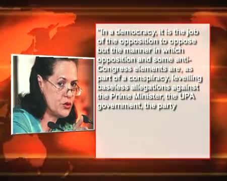 CWC meet Sonia slams opposition for attack on PM