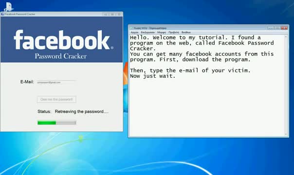Facebook Password Cracker [100% FREE AND WORKING][Updated, V2]