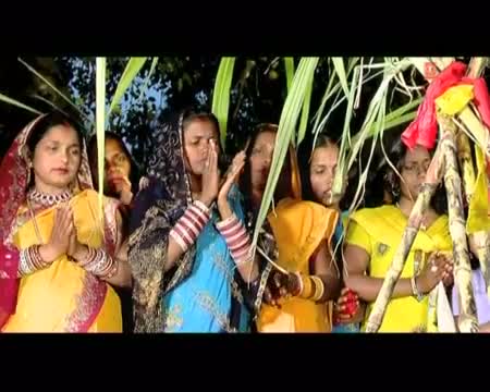 Ae Ho Chhathi Maiyaa (Full Bhojpuri Chhath Video Song) Sapanwaan Saanch Bhaile Hamar