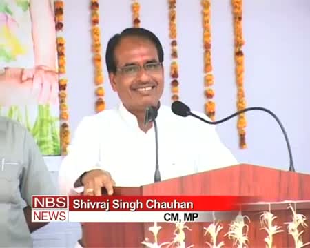 CM Shivraj celebrates Stuti Aradhna's birthday