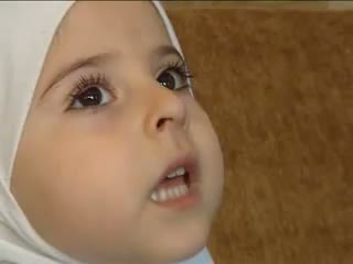 Small Baby read Quran Video