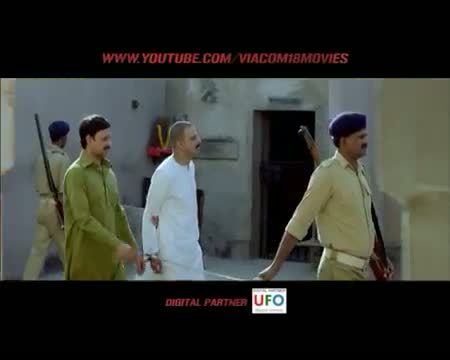 Gangs of Wasseypur - Shahid Khan vs Ramadhir Singh Dialouge