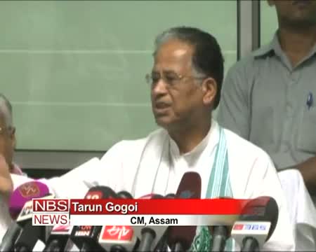 Guwahati molestation case Assam CM admits lapses