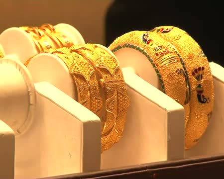 Gold recovers from six week low