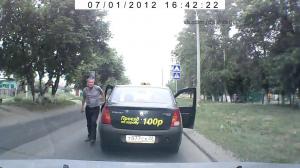 How to handle road rage in Russia