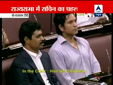 First visuals - Sachin Tendulkar attends Parliament session