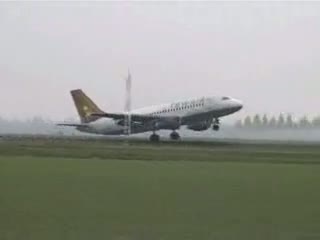 Caught On Camera Unbelievable Airline - China