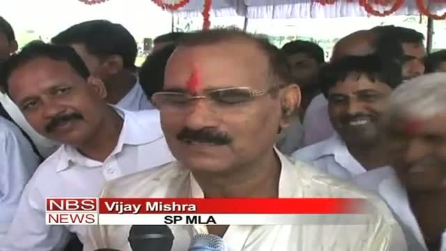 SP MLA refuses bribe charges; says was repaying loan
