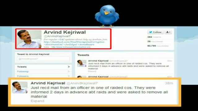 Raids in Coalgate scam pre planned Arvind Kejriwal
