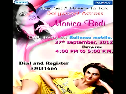 Star Talk - Monica Bedi