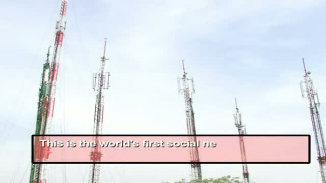 World's first non GSM social neng phone to be unveiled soon