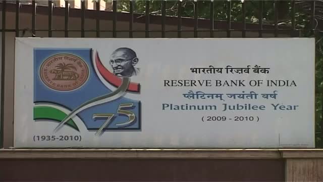 RBI cuts CRR, no change in Repo Rate