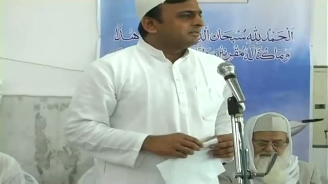 UP CM asks Haj Pilgrims to pray for State and Nation's Welfare