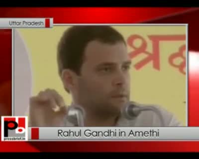 Rahul Gandhi in Amethi urges the banks to help the poor