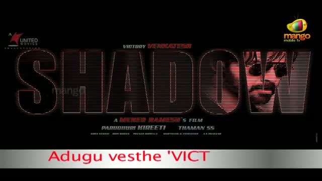 Shadow leaked Dialogues - Venkatesh, Tapsee, Srikanth, Madhurima - Telugu Cinema Movies