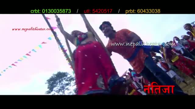 Dashain Aayo - Nepali Video Song - From The Movie "Natiza"