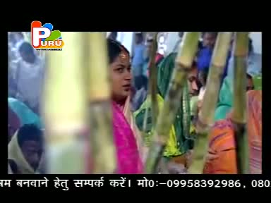 Ugele Patna Ke Ghat - Bhojpuri New Religious Video Navratri Special Chhath Puja Song Of 2012